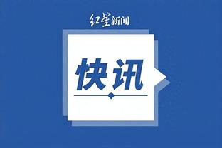 雷竞技app官方社区